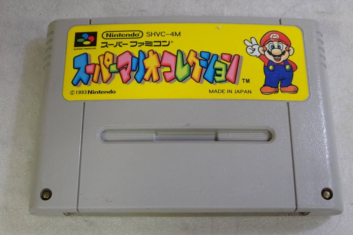 2025年最新】Yahoo!オークション -スーパーファミコンソフト