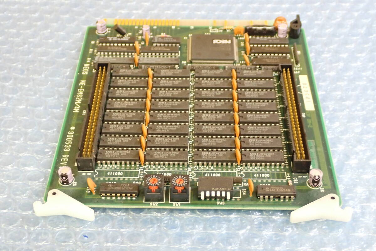2025年最新】Yahoo!オークション -pc98用メモリ(PC-98)の中古品 2025年最新】Yahoo!オークション -pc98用メモリ(PC-98)の中古品