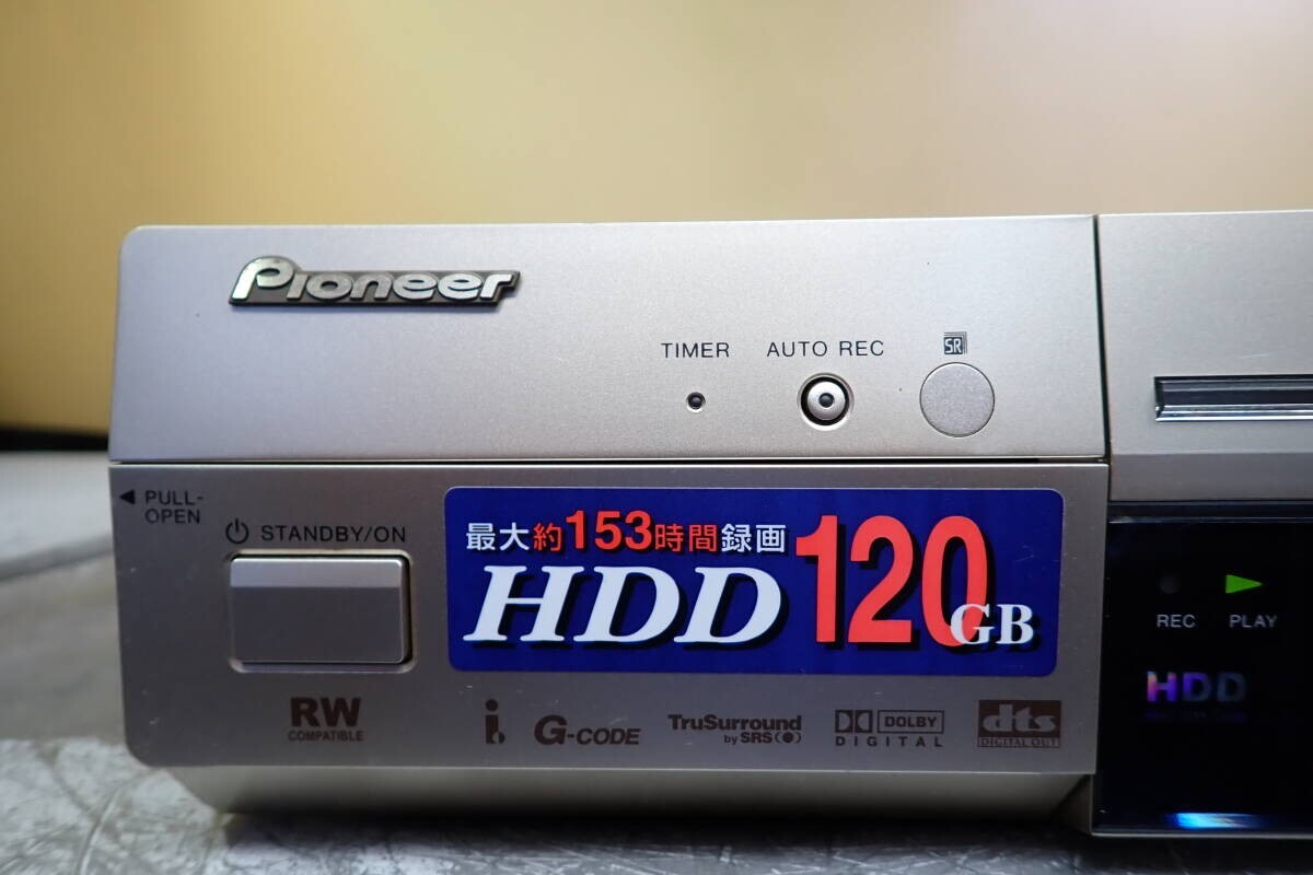 2025年最新】Yahoo!オークション -dvr-99hの中古品・新品・未 2025年最新】Yahoo!オークション -dvr-99hの中古品・新品・未