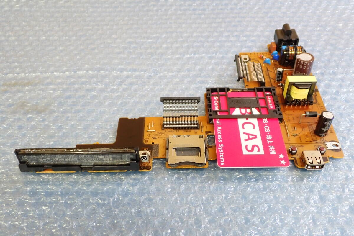2025年最新】Yahoo!オークション -dmr brw520の中古品・新品・未 2025年最新】Yahoo!オークション -dmr brw520の中古品・新品・未