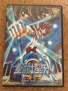 『聖闘士星矢オメガ １』（DVD）