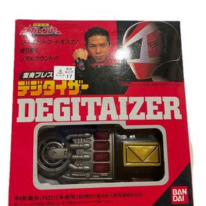 電磁戦隊メガレンジャー