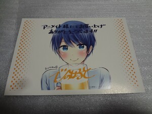 ヤフオク たくのみ コミック アニメグッズ の中古品 新品 未使用品一覧 ヤフオク たくのみ コミック アニメグッズ の中古品 新品 未使用品一覧