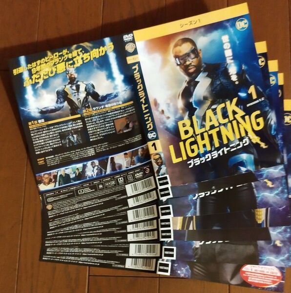 レンタルDVD ブラックライトニング シーズン1 7枚組