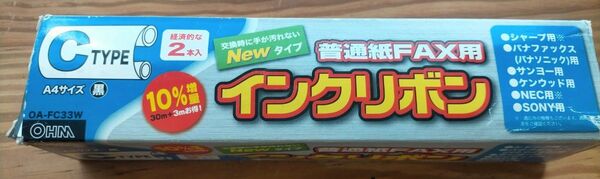 ファクシミリ用インクリボン 新品