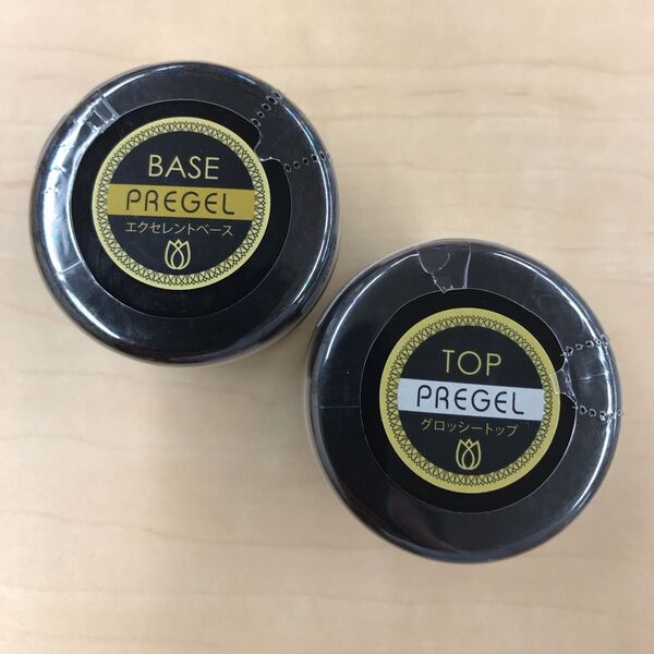プリジェル エクセレントベース グロッシートップ 15g セット 新品