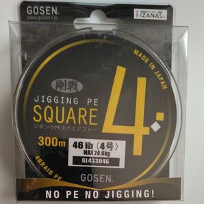 4号300m GOSEN JIGGING PE SQUARE4 ゴーセン PEライン スクエアフォー