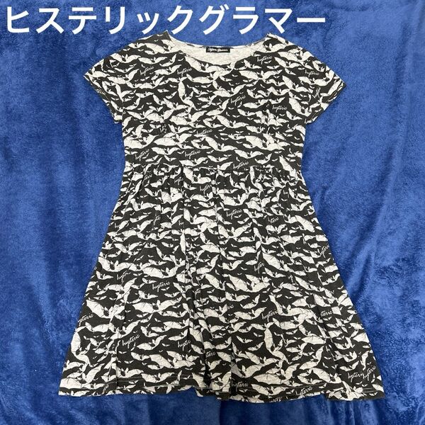 ヒステリックグラマー コウモリ柄 ワンピース フリーサイズ ヒスグラ hysteric glamor 総柄 半袖