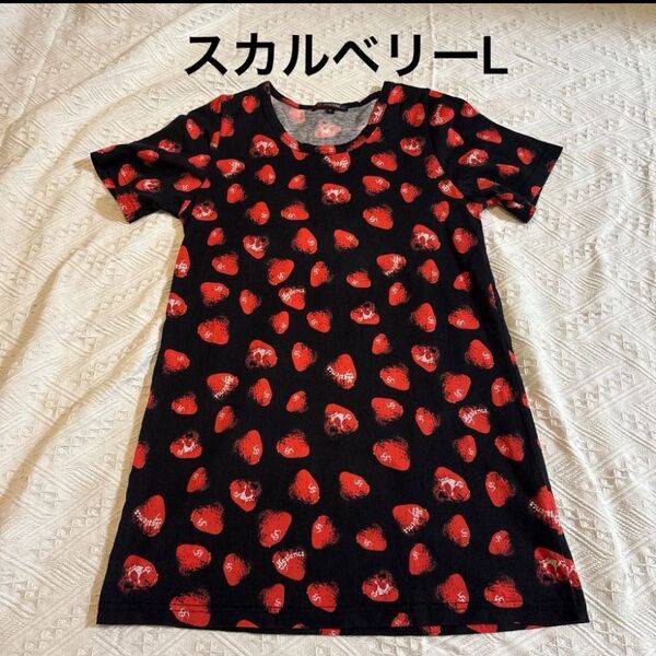 joeyhysteric スカルベリー Tシャツ L ヒステリックグラマー hysteric glamor ドクロ 半袖