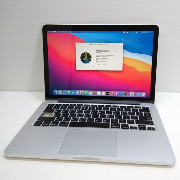 Yahoo!オークション -「macbook pro 2014 ジャンク」の落札相場 Yahoo!オークション -「macbook pro 2014 ジャンク」の落札相場