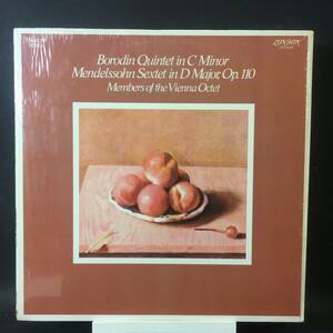 ◆ Borodin Quintet in C minor ◆ Mendelssohn ◆ Treasury Series 米