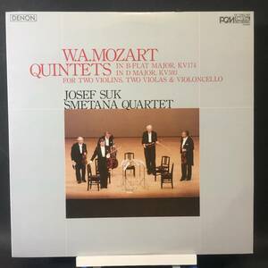 ◆ プロモ ◆ ストリングス ◆ Mozart ◆ Josef Suk Smetana Quartet ◆ 日本盤