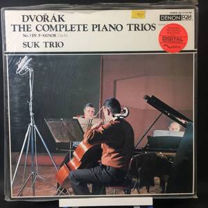 ◆ 新品未開封 ◆ ストリングス◆ Dvorak ◆ The complete Piano Trios ◆ Denon 日本盤