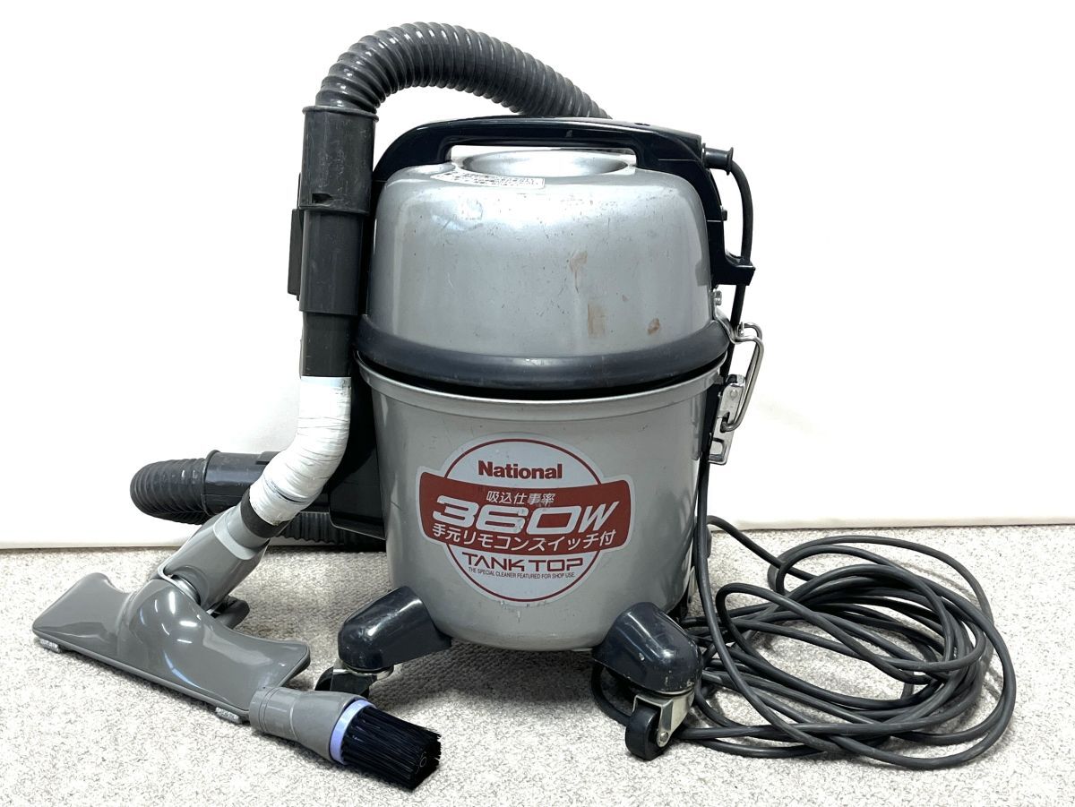 Yahoo!オークション -「掃除機 ナショナル mc」(集塵(しゅう Yahoo!オークション -「掃除機 ナショナル mc」(集塵(しゅう