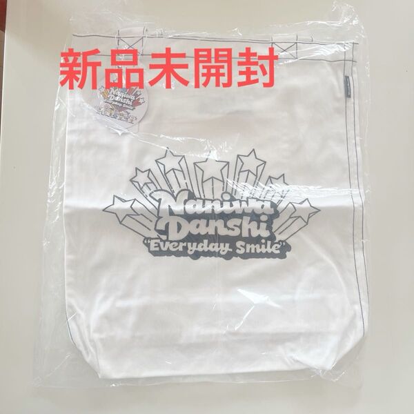 【値下げ】なにわ男子 GU トートバッグ WHITE