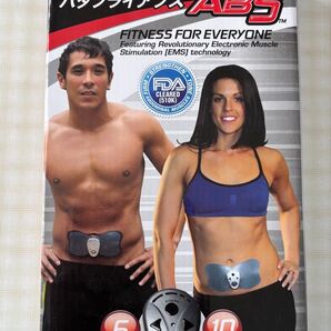 BUTTERFLY ABS EMSトーニングデバイス