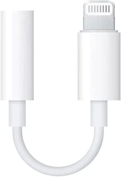 【最終値下げ!削除予定!】iphone Lightning 変換アダプタ イヤホンジャック 3.5mm ジャックアダプタ
