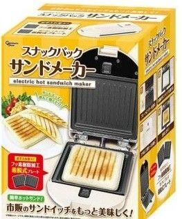 スナックパックサンドメーカー