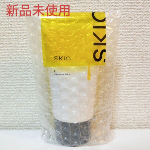 スキオ VCクレンジングバーム 90g 新品未使用