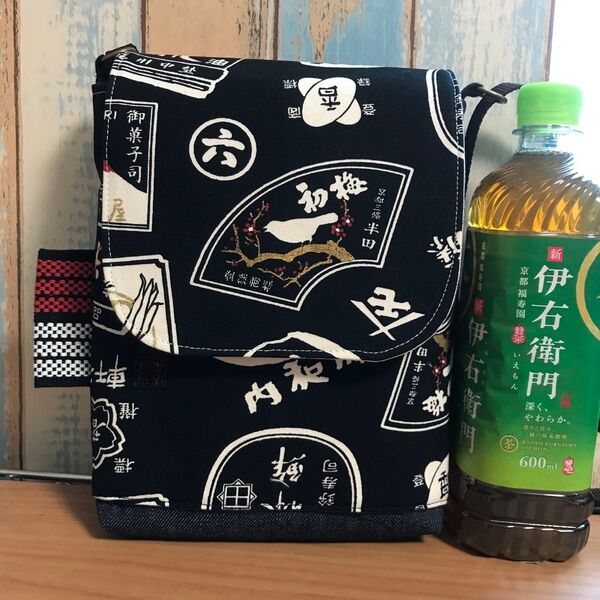369 黒色 商標 デニム 和風 帆布 昭和 和柄 ハンドメイド スマホポーチ