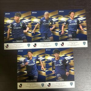 EPOCHアビスパ福岡カード