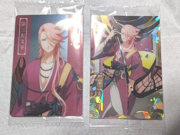 刀剣乱舞 ウエハースカード宗三左文字 2種セット廻 虚伝 燃ゆる本能寺N 1-30 SP 1-30