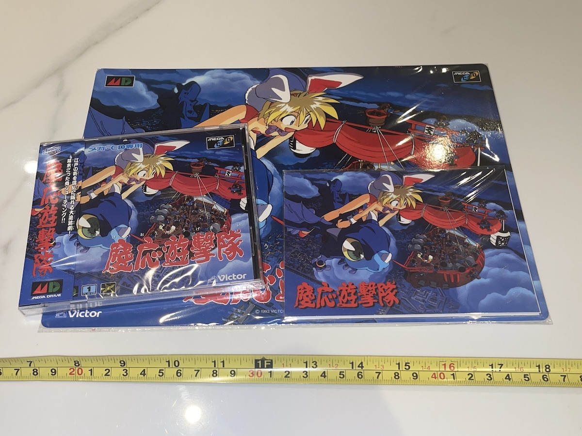 Yahoo!オークション -「メガcd 慶応遊撃隊」(メガドライブ Yahoo!オークション -「メガcd 慶応遊撃隊」(メガドライブ
