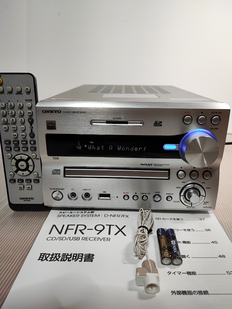 Yahoo!オークション -「nfr-9tx」の落札相場・落札価格 Yahoo!オークション -「nfr-9tx」の落札相場・落札価格