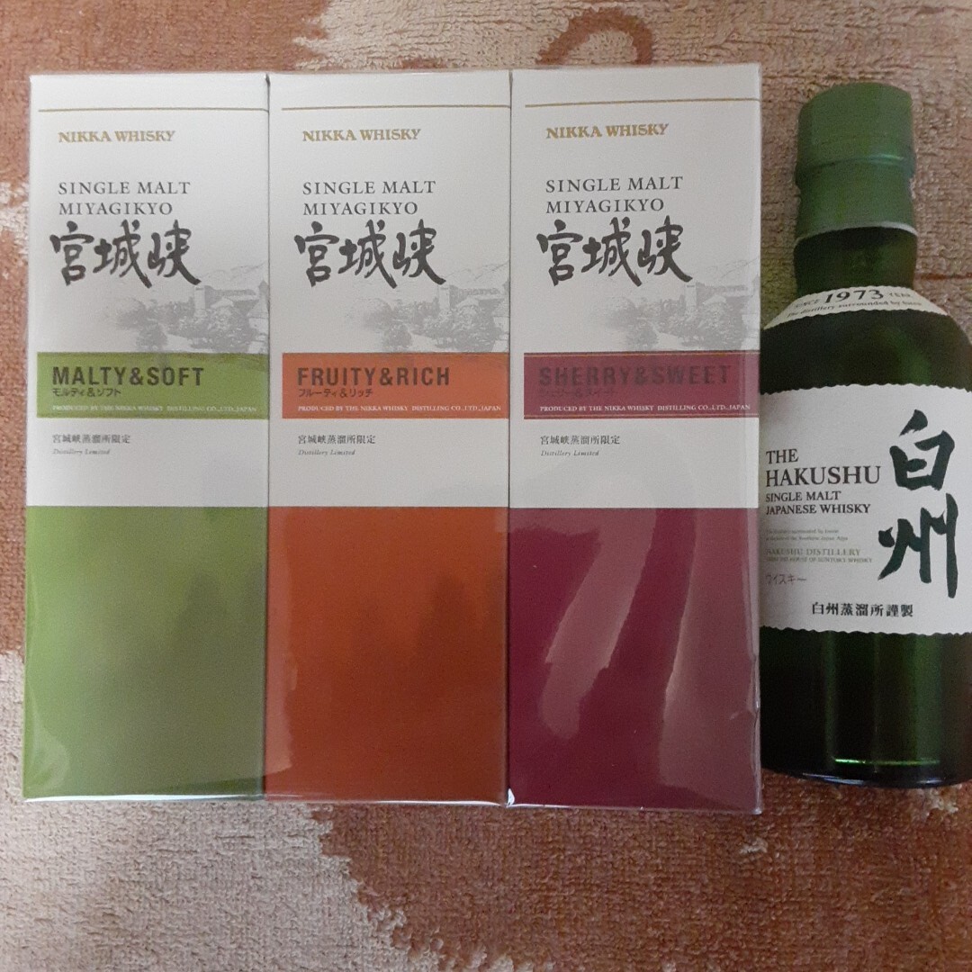 NIKKA(ニッカ) ジャパニーズウィスキー 仙台宮城峡蒸溜所限定