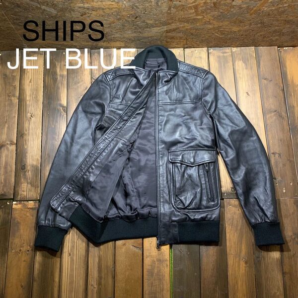 SHIPS JET BLUE シップス ジェットブルー 羊革ジャン