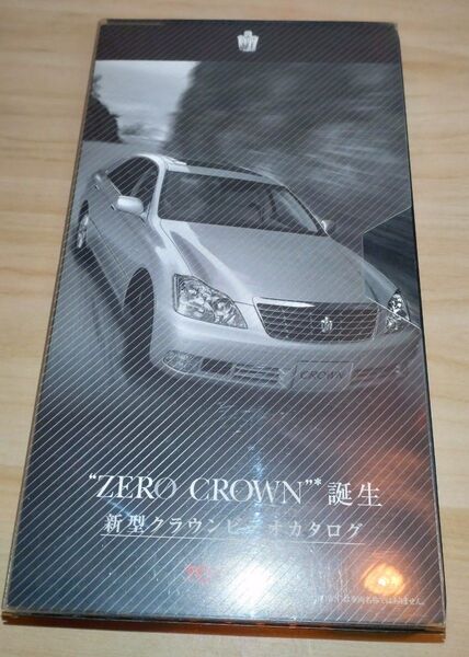 ゼロクラウン ビデオカタログ VHS