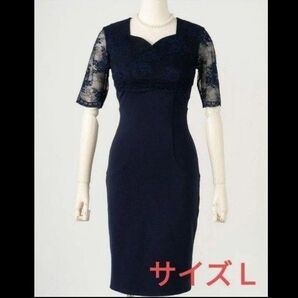 Pinup closet リトルハートネックワンピース ネイビー サイズL