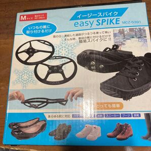 イージースパイク