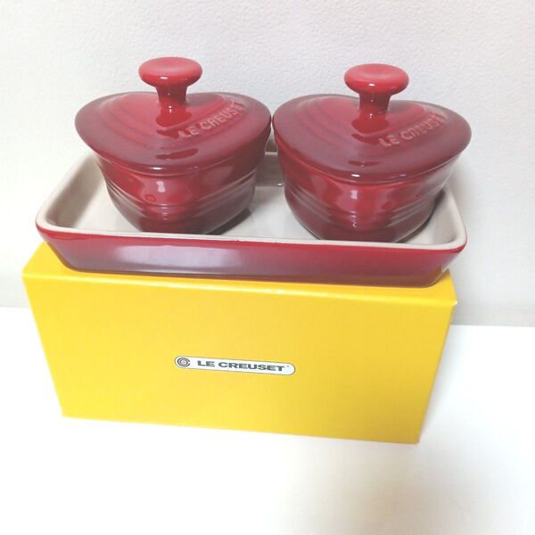 新品未使用!LE CREUSET ル・クルーゼセット ココット ハート 受け皿付