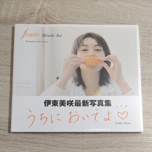 【写真集・シュリンク未開封】伊東美咲「fruits」