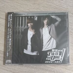 【CD・未開封品】深町寿成+小松昌平「We are TWO for ONE!」