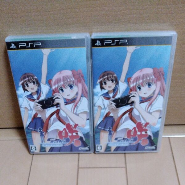 【PSP】 咲 -Saki- Portable (通常版)2個セット