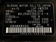 E26キャラバンNV350キャラバン 右アッパアーム　ディーゼルターボ　YD25DDTI 走行21759キロ　プレミアムGX 軽油_画像5