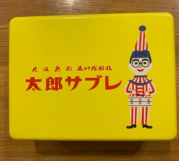 くいだおれ太郎 サブレ 空き缶