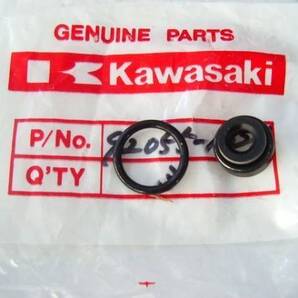 PAYPAY KAWASAKI Z250FT Z250LTD タコメーターワイヤー 取り付け オイル シールK1