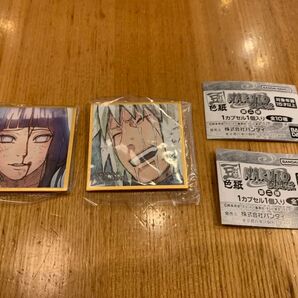 ナルト豆ガチャ