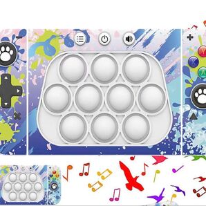 プッシュ ポップ おもちゃ ゲーム ポッププッシュ 知育玩具 ストレス解消