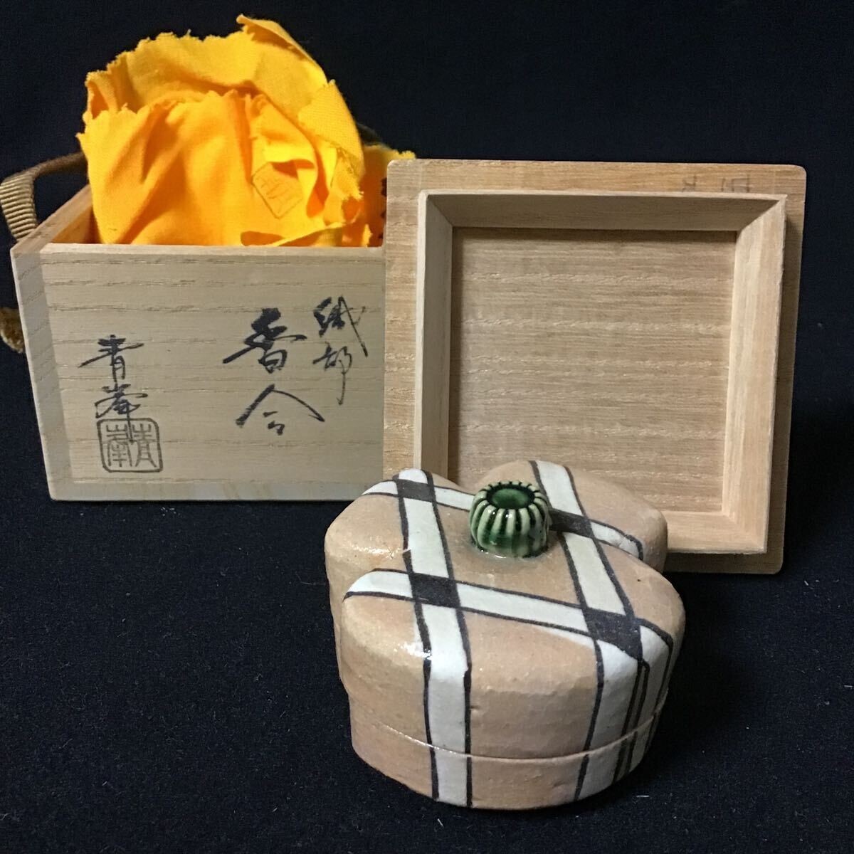 Yahoo!オークション -「鳴海織部」(日本の陶磁) (陶芸)の落札 Yahoo!オークション -「鳴海織部」(日本の陶磁) (陶芸)の落札