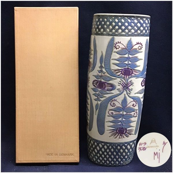 デンマーク ロイヤルコペンハーゲン ROYAL COPENHAGEN 北欧 高さ37.3cm ファイアンス窯 テネラ FAJANCE 箱付き DENMARK ビンテージ