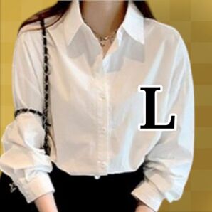【新品/送料込】長袖 レディース L ブラウス ホワイト