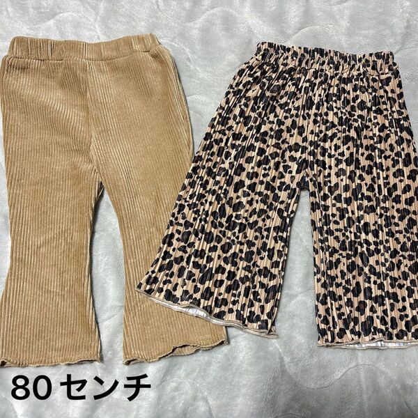 ベビー ズボン ヒョウ柄 フレアパンツ 2点セット