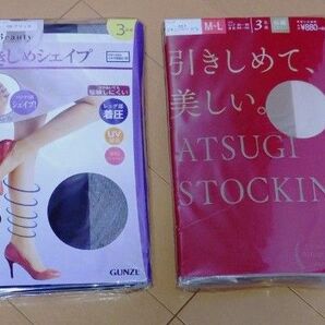 ストッキング 6足組 セット ひきしめ美脚