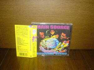 ☆廃盤CD MAIN SOURCE/BREAKING ATOMS＋6　メイン・ソース☆