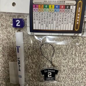 本日限定お値下げ!2024年有馬記念 ドウデュース 馬券ホルダー&ボールペン&勝負服ストラップ 3点セット