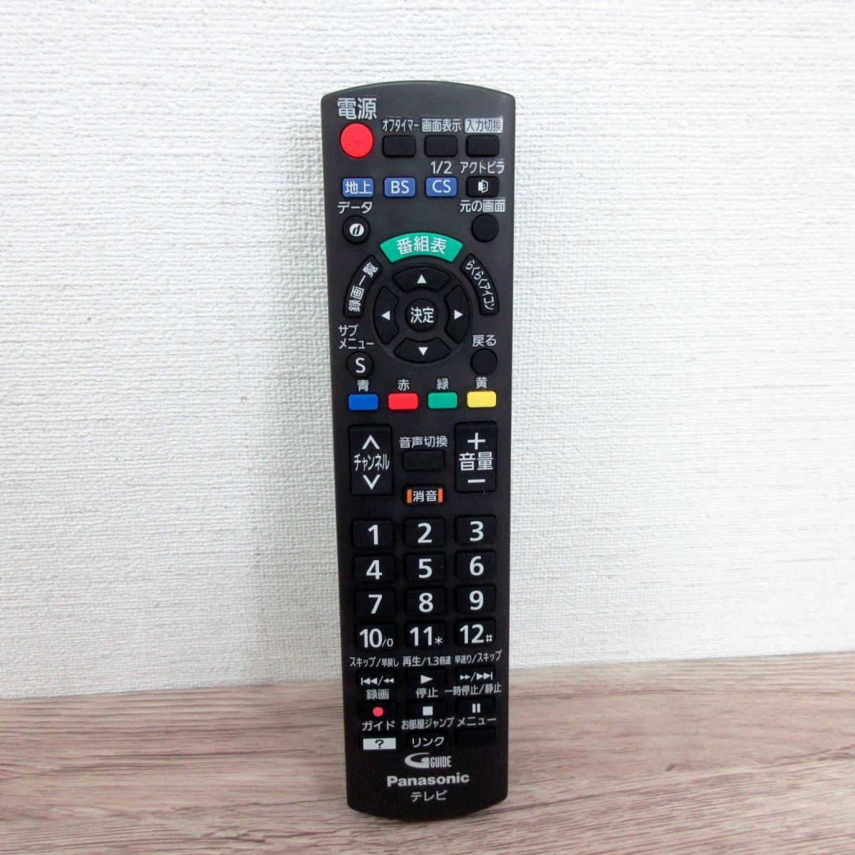 Yahoo!オークション -「th-32d325」の落札相場・落札価格 Yahoo!オークション -「th-32d325」の落札相場・落札価格